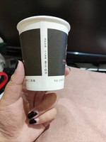 12210516 9盎司1千个：li柒色 一次性定制纸杯、一次性广告纸杯设计图