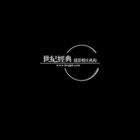 13210523 9盎司5千个：zb5333 一次性定制纸杯、一次性广告纸杯设计图