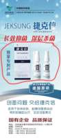 https://tcs.teambition.net/thumbnail/3125ce152e4622646a5caef57545aa227aae/w/200/h/200纸杯定做 设计图附件