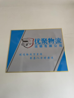 https://tcs.teambition.net/thumbnail/3125cebb327f443599755315f3f2cfd884f4/w/200/h/200纸杯定做 设计图附件