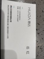 132105019盎司1千只：tb614591538 一次性定制纸杯、一次性广告纸杯设计图