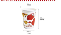 https://tcs.teambition.net/thumbnail/3125d24baab4347ec2fab9848911c53887e0/w/200/h/200纸杯定做 设计图附件