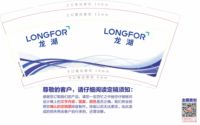 https://tcs.teambition.net/thumbnail/3125d2eb05a98fec275f3dfc755f9c78069d/w/200/h/200纸杯定做 设计图附件