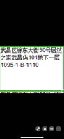 12210511 9盎司1千：小小非的鸟 一次性定制纸杯、一次性广告纸杯设计图