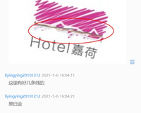 12210506嘉荷9盎司5千：liyingying20101212 一次性定制纸杯、一次性广告纸杯设计图