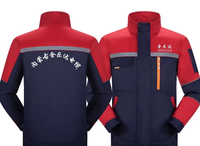 12210430内蒙古金乐达电缆有限公司 9盎司加厚1千：王孟宇912 一次性定制纸杯、一次性广告纸杯设计图