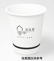 122105219盎司1千只：chenjing910828 一次性定制纸杯、一次性广告纸杯设计图