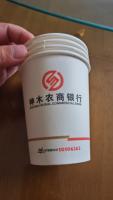 132100521 9盎司1千个：呼芸汀（微信） 一次性定制纸杯、一次性广告纸杯设计图