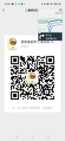 12210511 9盎司1千：小小非的鸟 一次性定制纸杯、一次性广告纸杯设计图