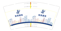 12210616 9盎司加厚1千个：汤汤汤ccccc 一次性定制纸杯、一次性广告纸杯设计图