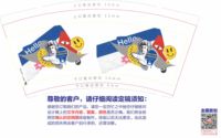 https://tcs.teambition.net/thumbnail/312602f344d919efcfac8dae8abd278d85a7/w/200/h/200纸杯定做 设计图附件