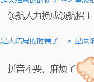 11210623 领航人力资源有限公司9盎司5千：是大结局的时候了 一次性定制纸杯、一次性广告纸杯设计图