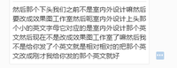 12210605 初色设计9盎司1千：茹ruru60731250 一次性定制纸杯、一次性广告纸杯设计图