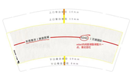 15210611 9盎司：小胡微信炮炮打豆豆 一次性定制纸杯、一次性广告纸杯设计图