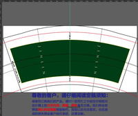 12210611 12盎司1千：cyqfdy芹菜 一次性定制纸杯、一次性广告纸杯设计图