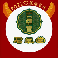 https://tcs.teambition.net/thumbnail/31261c65fd664a58a1d8bf7e0492477731d8/w/200/h/200纸杯定做 设计图附件