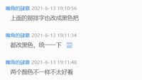 12210613 海尔智慧家庭9盎司1千：嘴角的肆意 一次性定制纸杯、一次性广告纸杯设计图