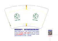 12210602 14盎司1千个：后知后觉82400682 一次性定制纸杯、一次性广告纸杯设计图