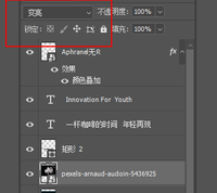 12210610 14盎司1千个：tb25774055（愤怒小辫）微信 一次性定制纸杯、一次性广告纸杯设计图