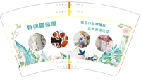 16210604 有间咖啡14盎司1千：兔兔猫kala 一次性定制纸杯、一次性广告纸杯设计图