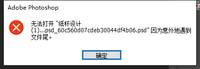 12210612 9盎司加厚1千 ：向北辕 一次性定制纸杯、一次性广告纸杯设计图