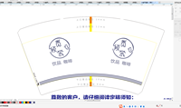 https://tcs.teambition.net/thumbnail/312628643d98055b45982f3299314ccfe2bc/w/200/h/200纸杯定做 设计图附件