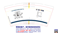 12210601 9盎司特厚2千个：无影少年8573（）微信 一次性定制纸杯、一次性广告纸杯设计图