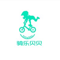 12210603骑乐贝贝平衡车俱乐部9盎司1千只：arale0511 一次性定制纸杯、一次性广告纸杯设计图