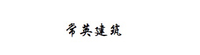 https://tcs.teambition.net/thumbnail/3126335c005cce67246671466c6cc1e26624/w/200/h/200纸杯定做 设计图附件