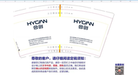 https://tcs.teambition.net/thumbnail/3126371f94b11db49f6e900fbde820be6877/w/200/h/200纸杯定做 设计图附件