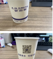 https://tcs.teambition.net/thumbnail/31263870321969bfccb680f41ded5334b043/w/200/h/200纸杯定做 设计图附件
