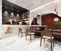 13210627 9盎司特厚1千个：tb784699352 一次性定制纸杯、一次性广告纸杯设计图