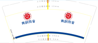 https://tcs.teambition.net/thumbnail/31263efb62ea0d60083a733fd6143b1a7197/w/200/h/200纸杯定做 设计图附件