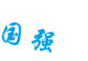 12210607国家税务总局鄱阳县税务局芦田税务分局 9盎司加厚5千（340克专版）：胡求玉 一次性定制纸杯、一次性广告纸杯设计图