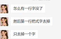 12210601 9盎司特厚2千个：无影少年8573（）微信 一次性定制纸杯、一次性广告纸杯设计图