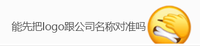 12210611 9盎司1千个：叶小雅77 一次性定制纸杯、一次性广告纸杯设计图