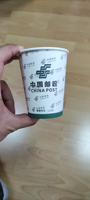 https://tcs.teambition.net/thumbnail/31265145f887ac295b8cb7e378ffe3ee16b5/w/200/h/200纸杯定做 设计图附件