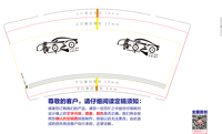12210617 9盎司2千个：tb70786340 一次性定制纸杯、一次性广告纸杯设计图