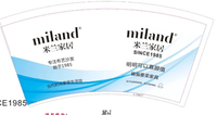 https://tcs.teambition.net/thumbnail/312667536824bba935b986031c4d7354ea01/w/200/h/200纸杯定做 设计图附件