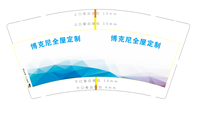 https://tcs.teambition.net/thumbnail/3126696721c6286fad89f507405d13248967/w/200/h/200纸杯定做 设计图附件