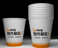 13210601阳光林森家居9盎司1千只：t_1503377673062_0265 一次性定制纸杯、一次性广告纸杯设计图