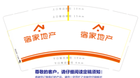 https://tcs.teambition.net/thumbnail/31266b284ee3880fea2052b95464fa4b2403/w/200/h/200纸杯定做 设计图附件