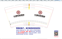 https://tcs.teambition.net/thumbnail/31266b44be5b87df4ef1b3a3faf4f7163b31/w/200/h/200纸杯定做 设计图附件