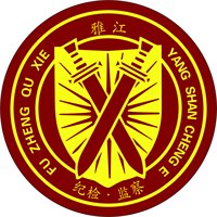 12210623 9盎司加厚1千个：璐18783687132 一次性定制纸杯、一次性广告纸杯设计图