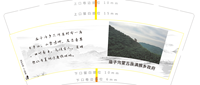 https://tcs.teambition.net/thumbnail/31266f93a39baebba161eaa99b634eeff057/w/200/h/200纸杯定做 设计图附件