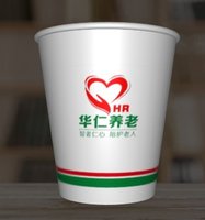 12210529 9盎司1千个：陌上liver 一次性定制纸杯、一次性广告纸杯设计图