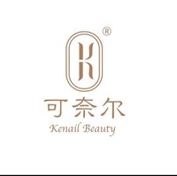 11210624 9盎司1千个：yanaiqilin1314 一次性定制纸杯、一次性广告纸杯设计图