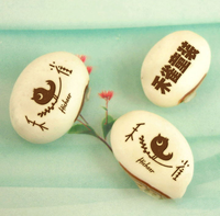 11210604 9盎司特厚1000个：linjiyidong12 一次性定制纸杯、一次性广告纸杯设计图