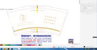 13210608 9盎司1千个：豪帅滴妈咪 一次性定制纸杯、一次性广告纸杯设计图