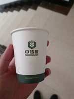 13210601 9盎司特厚1千个：时代cv 一次性定制纸杯、一次性广告纸杯设计图